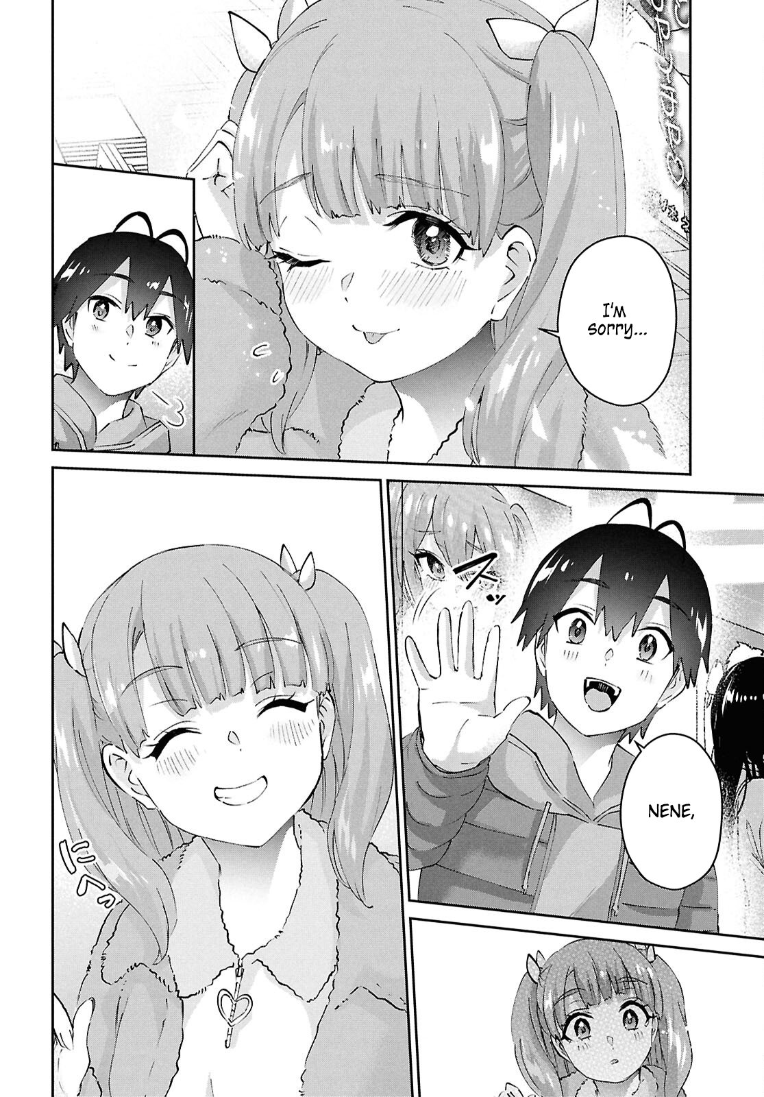 Hajimete no Gal, Chapter 185 image 14